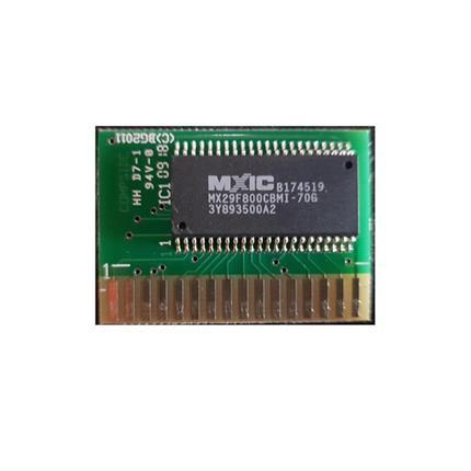 EPROM-Speicher-Chip #G1 (Gänse)